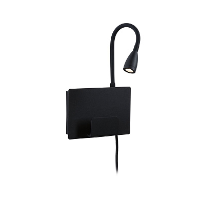 настенное бра черное с USB