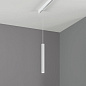 Подвесной светильник ego pendant tube 5.5w 3000k dali ideal lux 344799 — фото 1