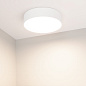 Накладной светильник Arlight SP-RONDO-R210-20W — фото 1