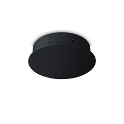 272467 Ideal lux Magnetico canopy