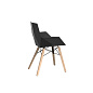 Faz wood armchair стул, Vondom