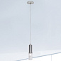 Kolarz Giro 6010.30150 подвесной светильник сусальное серебро ø6.5cm мин. высота 28cm макс. высота 178cm 1 лампа e14 — фото 1