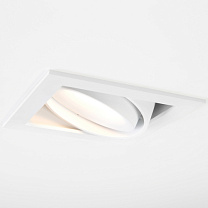 Mini-Multiple Smart Ring Recessed Adjustable 1x LED DE