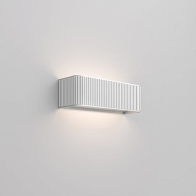 Rotaliana Dresscode W2 LED AP M бра современное серебристый 1DCW200043ZL1