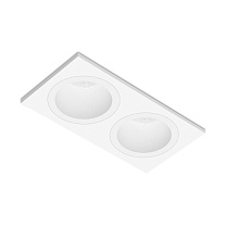 Потолочные светодиодные светильники Led technology CITY MINI 14.30 W 2FW белый