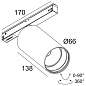 23292 9015 B Delta Light PR SPLITLINE M26L/M35R - светильник на шине Spy 66 Tw — фото 1