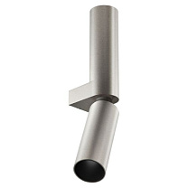 C1 DOUBLE SPOT LARGE WALL STE POWER LED 27K C90 FL