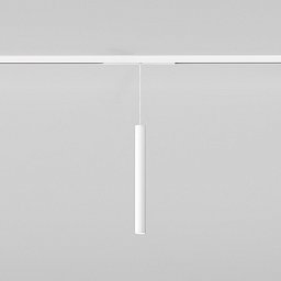 Трековый светильник 48 В Astro Lighting Can 30 Pendant 48V Track DALI матовый белый