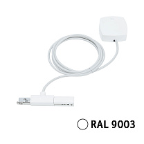 URail Power Supply Cable max. matt