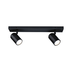 Spotlight-Zyli-Ceiling-5 Paulmann Zyli Потолочный светильник