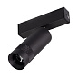 Трековый светильник Arlight MAG-SPOT-ZOOM-25-R35-7W — фото 7