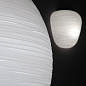 FN244035N_10 Foscarini Rituals 3 semi AP настенный светильник из стекла белый; графит — фото 1