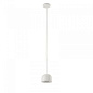 8420 Linea Light Outlook P SP LED люстра для кухни белый — фото 2
