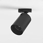 1396031 Can 75 Track Astro lighting трековый светильник матовый чёрный — фото 1