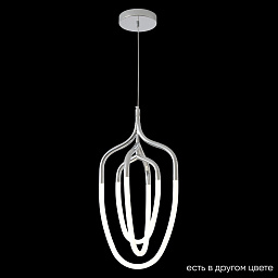 PERA SP50W LED CHROME Crystal Lux PERA подвесной светильник с фигурным металлическим каркасом и встроенным LED модулем