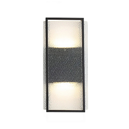 4826-2W Favourite Powder уличный настенный светильник