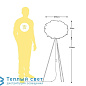 EOS MEDIUM торшер Umage (Vita Copenhagen) 2085 + 04015 — фото 5
