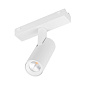 Трековый светильник Arlight MAG-VIBE-SPOT-R35-8W — фото 2