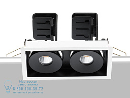 LOLLO X120 Регулируемый потолочный светильник Flexalighting