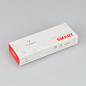 RF-пульт Arlight SMART DIM 2.4 ГГц — фото 8