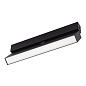 Трековый светильник Arlight MAG-FLAT-FOLD-25-S200-6W — фото 7