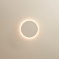 467582/10 Vibia Dots настенный светильник робле бланко — фото 5