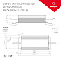 030013 Arlight блок питания ARPV-LG24100-PFC-A (24V, 4.17A, 100W) — фото 1