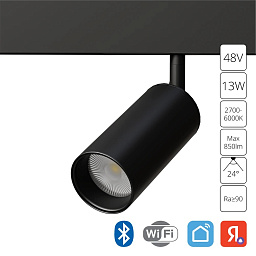 A4691PL-1BK Arte Lamp LINEA светильник для магнитного трека с цилиндрическим корпусом чёрного цвета 48V