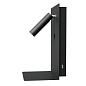 Настенный светильник Design by Gronlund Shelf Spot USB — фото 3