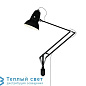 ORIGINAL 1227 GIANT уличный настенный светильник Anglepoise 32061