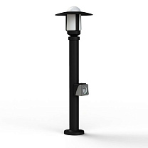 Newpark N° 5; Frosted glass E27 105W Plug; Dark black