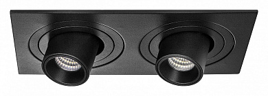 двойной встраиваемый потолочный светильник черный