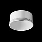 RingM-12-W Maytoni Focus LED Комплектующие для светильника Белый — фото 2