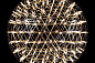 Raimond II Tensegrity торшер Moooi — фото 5