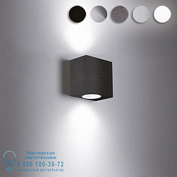 OKIO-2-wall Bel lighting Okio уличный настенный светильник с прямоугольным корпусом