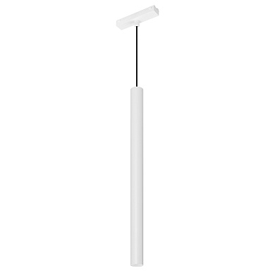 Трековый светильник Arlight MAG-VIBE-SPOT-HANG-R35-10W