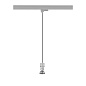 1008212 SLV PURI 2.0 basic PD 3Ph. QPAR51 dome grey трехфазный подвесной светильник — фото 1