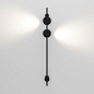 Настенный светильник Illume Elektrostandard a070995 — фото 1