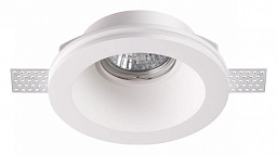 370476 Novotech Yeso точечный светильник встраиваемый круглый