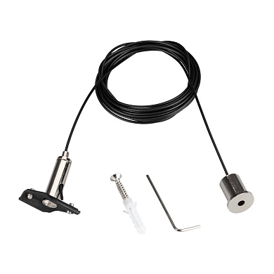 Подвес Arlight MAG-HANG-25 MAG-25