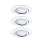 92466 Paulmann Choose Coin Круглая 90 мм 20° монета 3x4,9 Вт 3x420 лм 230 В с регулировкой яркости RGBW+ Белый — фото 5