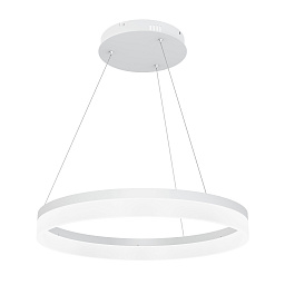 130660-3000-06 Valaisin Gronlund Circulo подвесной светильник