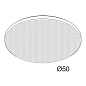 PUT S6 SOFTENING LENS Delta Light аксессуар — фото 3