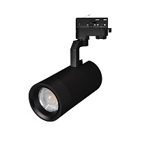 LGD-GELIOS-4TR-R95-40W