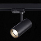 ST661.446.10 ST-Luce Трехфазная трековая система светильник на штанге 10W 800lm 4000K — фото 4