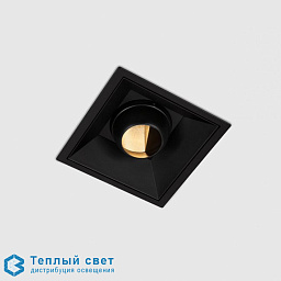 kr957482 Kreon Down потолочный светильник с акцентной подсветкой черный