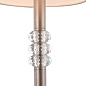 Настольная лампа Lincoln Maytoni никель-белый MOD527TL-01N