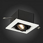 ST250.548.01 ST-Luce Hemi встраиваемый светильник 50W — фото 3