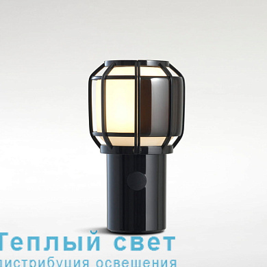 переносной уличный светильник с защитной решёткой