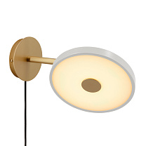Asteria Wall short - Nuance Mist